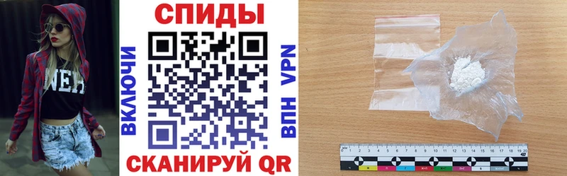 blacksprut ссылка  Можайск  Амфетамин 97% 