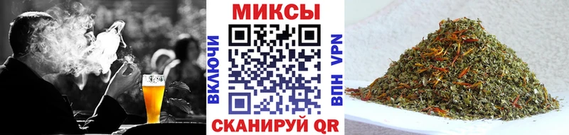БУТИРАТ жидкий экстази  хочу   Можайск 