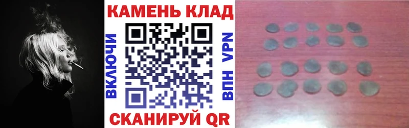 цена наркотик Можайск ГАШ Cannabis