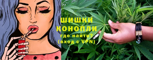 гашик Бугульма