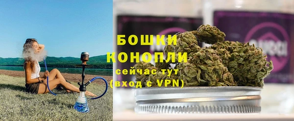 гашик Бугульма