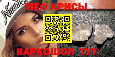 ГАЛЛЮЦИНОГЕННЫЕ ГРИБЫ Коммунар