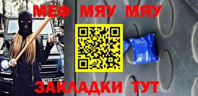 гидропоника Краснокаменск