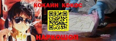 ПСИЛОЦИБИНОВЫЕ ГРИБЫ Конаково