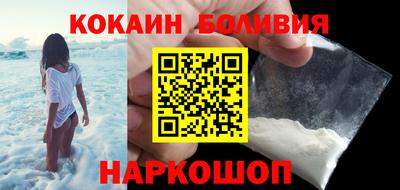 ГАЛЛЮЦИНОГЕННЫЕ ГРИБЫ Коммунар