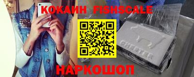 ГАЛЛЮЦИНОГЕННЫЕ ГРИБЫ Коммунар