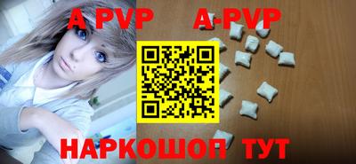 ПСИЛОЦИБИНОВЫЕ ГРИБЫ Конаково