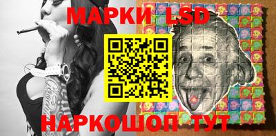 кокаин Краснодар