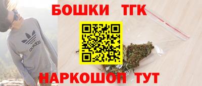 кокаин Краснодар