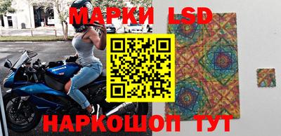 мефедрон VHQ Краснознаменск