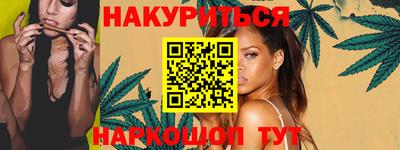 ПСИЛОЦИБИНОВЫЕ ГРИБЫ Конаково