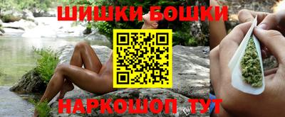 МДМА Комсомольск-на-Амуре