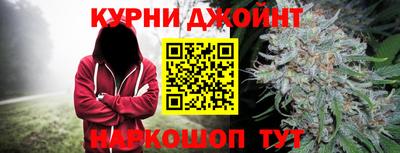 гидропоника Краснокаменск