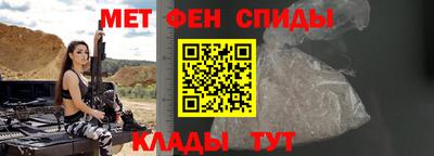 ПСИЛОЦИБИНОВЫЕ ГРИБЫ Конаково