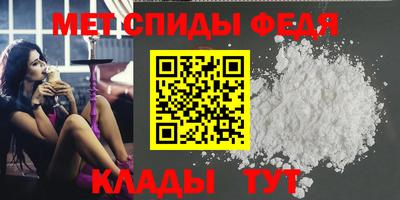 ГАЛЛЮЦИНОГЕННЫЕ ГРИБЫ Коммунар