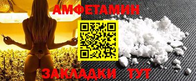 ГАЛЛЮЦИНОГЕННЫЕ ГРИБЫ Коммунар
