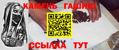 мефедрон VHQ Краснознаменск