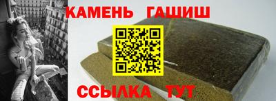 кокаин Краснодар